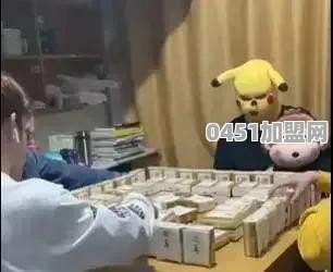 你听过哪些让人不禁大笑的新闻