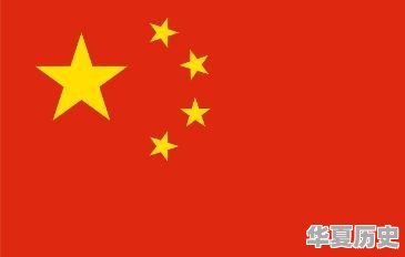 历史学习方向是选中国史好，还是世界史好 - 华夏历史
