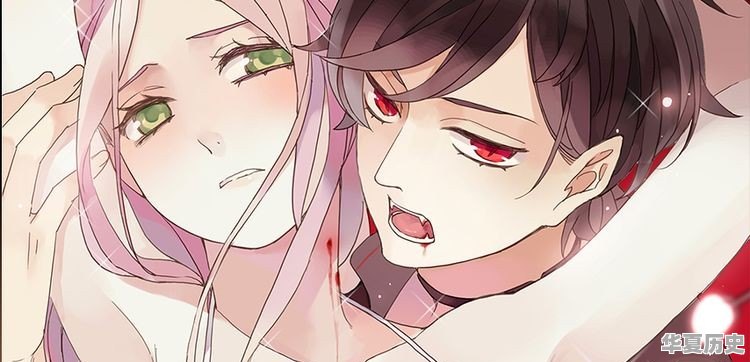 有哪些好看的++++ - 华夏历史