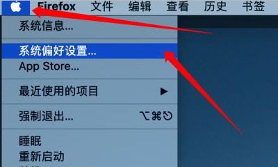 电脑怎么关联热点