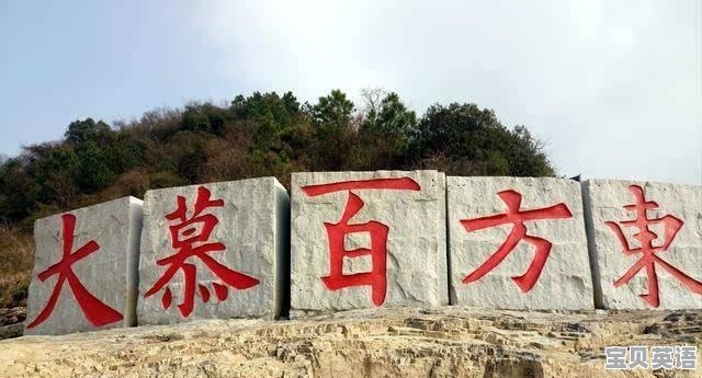 丰城中学要不要考英语六级 - 宝贝英语