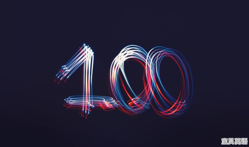 2021年的第一次英语听力考试时间