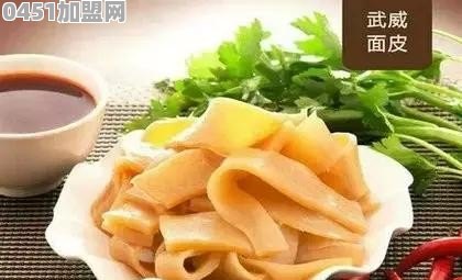 你还记得2016年火爆兰州的小吃街么