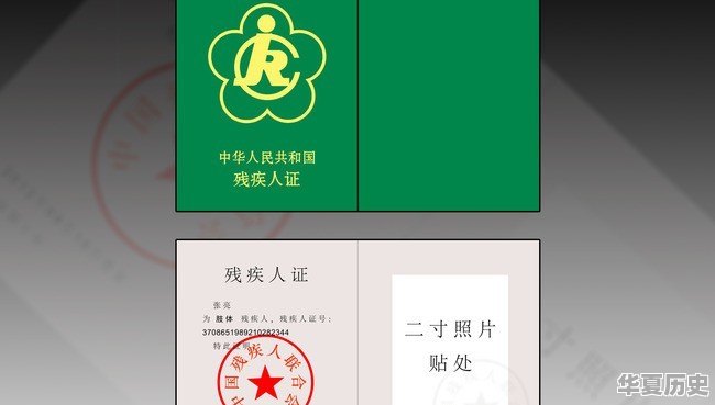 宝鸡出过哪些名人 - 华夏历史