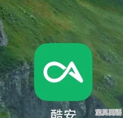 托福听力词汇小伴侣mp3