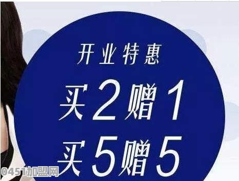 瑞幸咖啡会不会因为这次业绩造假事件而破产