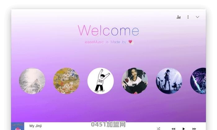 番茄客的加盟费才1万怎么赚钱