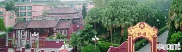 汕尾的城市文化名片是什么 - 华夏历史