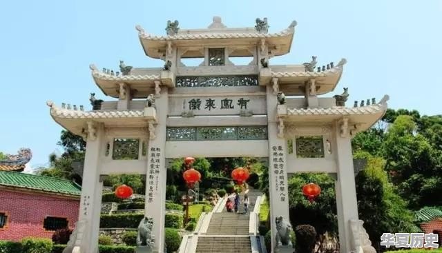 汕尾的城市文化名片是什么 - 华夏历史