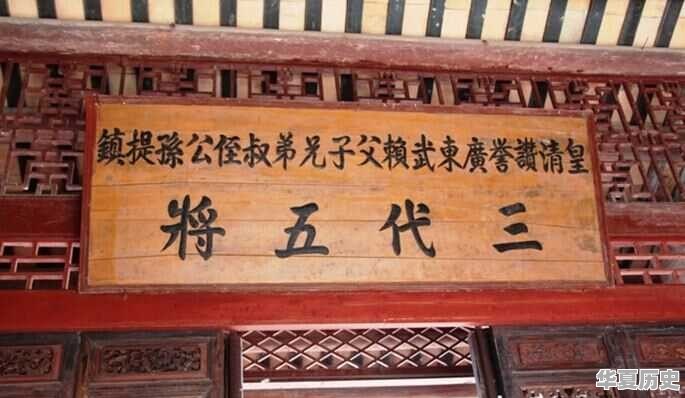 深圳十大客家古村落是哪些 - 华夏历史