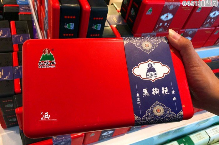甘肃兰州有哪些特产