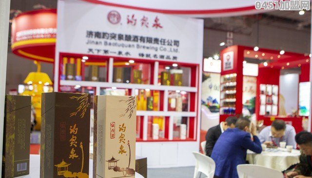山东的白酒你最爱谁