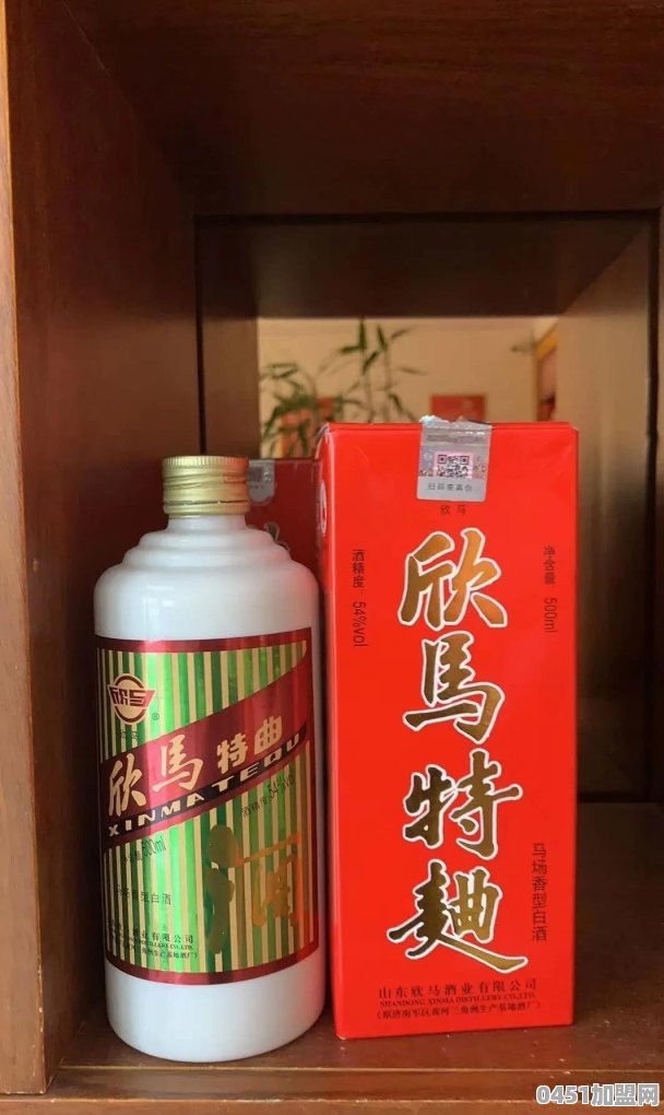 山东的白酒你最爱谁