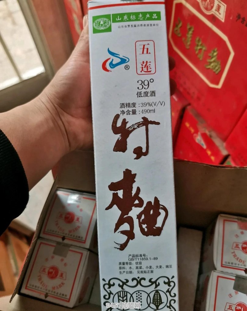 山东的白酒你最爱谁