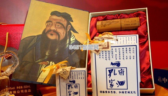 山东的白酒你最爱谁
