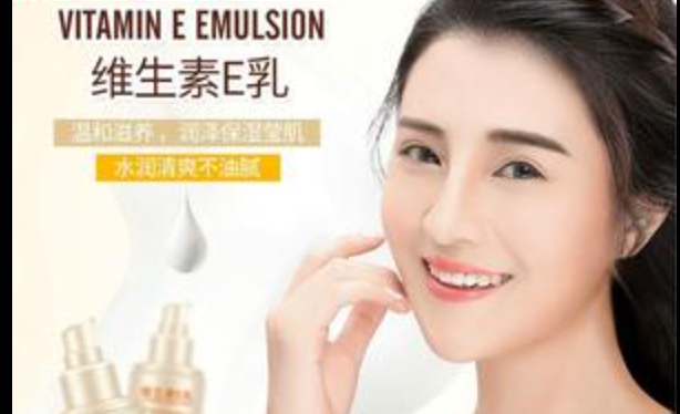 嘴边黑黑怎么处理