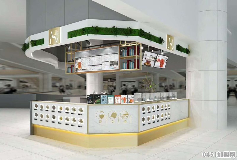 不加盟开奶茶汉堡店还可以赚钱吗