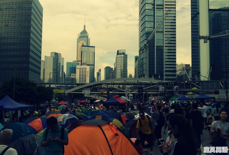 雅思考试地区有限制么 - 宝贝英语