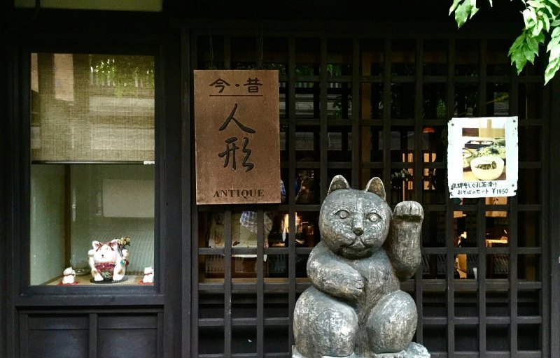 清华北大附近有小吃街吗