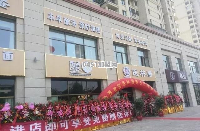 未来的最大商机会出现在哪