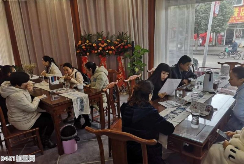 未来的最大商机会出现在哪