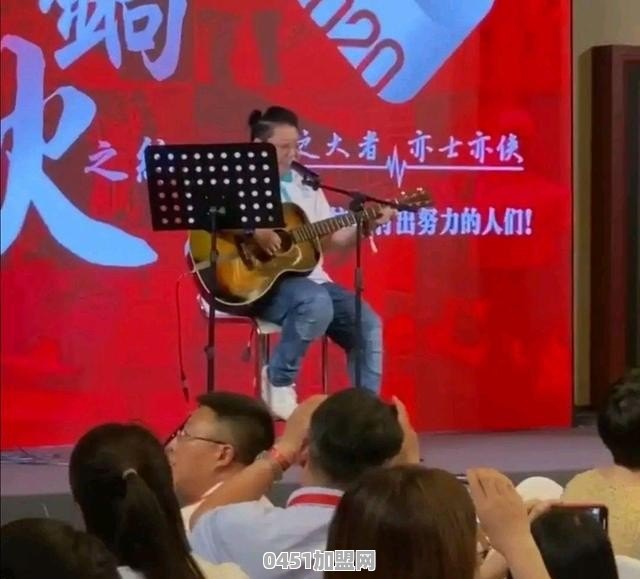 云火锅谁出钱