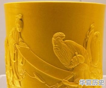 儒家是中国古代封建文化的代表，可现在为什么很多人推崇儒家是世界最先进的文化 - 华夏历史