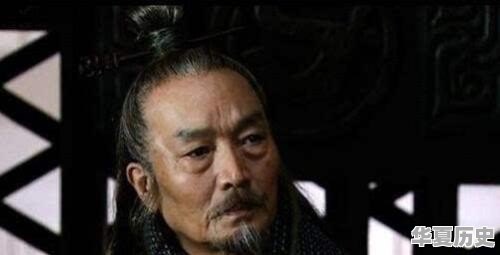 历史上有哪些草包将军 - 华夏历史