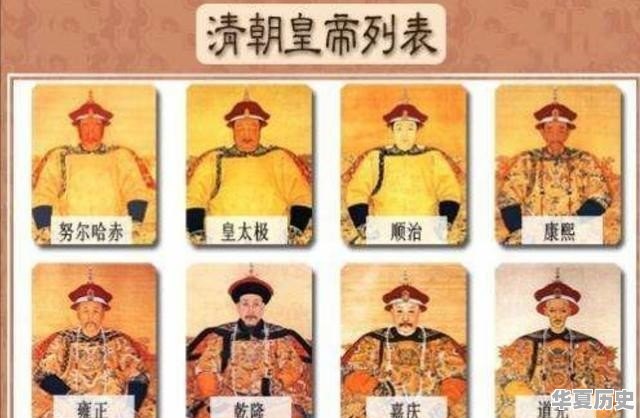 请问谁能推荐几本历史厚重的书籍吗 - 华夏历史
