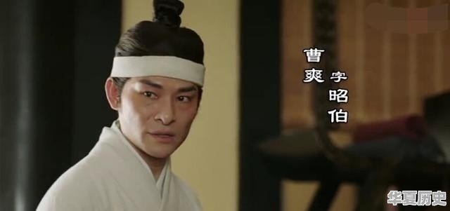 临沂出过哪些名人，有哪些宝藏传说 - 华夏历史