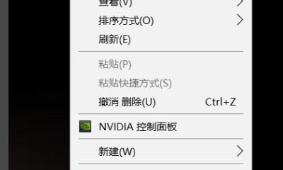 小米电脑如何把D盘分成两个磁盘