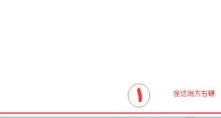 小米电脑如何把D盘分成两个磁盘