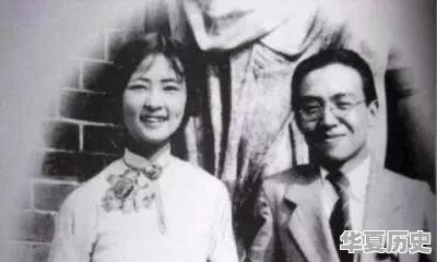 为什么有些名人终生不婚 - 华夏历史