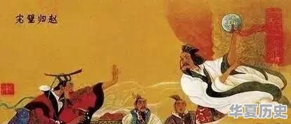 历史上有名的饭局，你知道几个 - 华夏历史