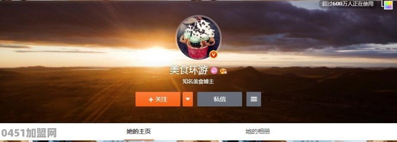 有哪些把美食视频做的高逼格的博主公众号或视频推荐