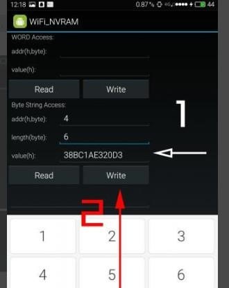 手机连接WIFI后手机管家出个认证是什么