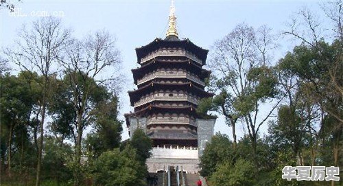 你们所在城市的地标是什么 - 华夏历史