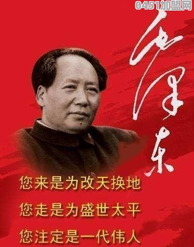 哪一首诗词饱含家国情怀，让你读起来热血沸腾