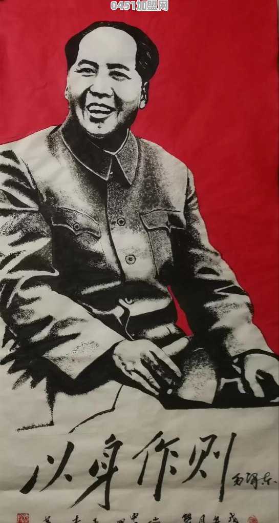 哪一首诗词饱含家国情怀，让你读起来热血沸腾