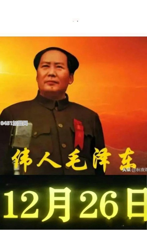 哪一首诗词饱含家国情怀，让你读起来热血沸腾