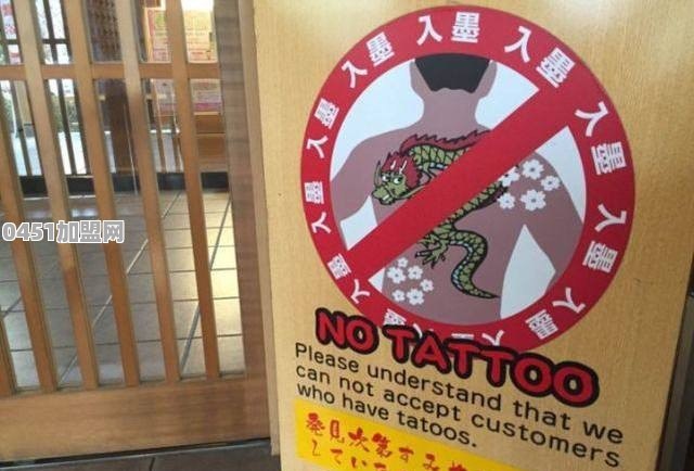日本极道（黑社会）的现状是怎么样的