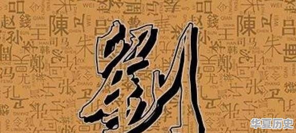 为什么中国古人的名字都那么好听 - 华夏历史