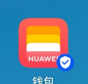 手机刷卡怎么设置