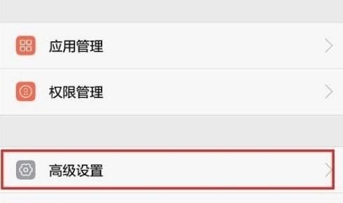 手机和打印机连接后怎样才能打印