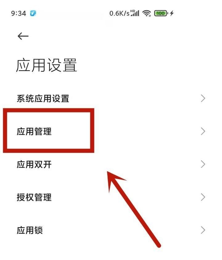 同时跑美团众包和蜂鸟众包用一个手机还是用两个手机