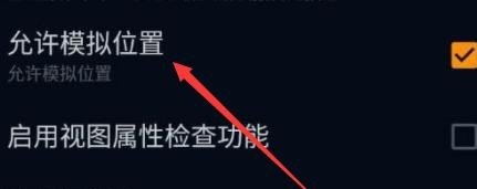 手机连电脑的4种方法