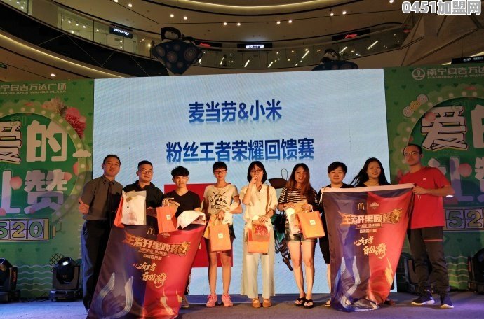 南宁有小米之家吗