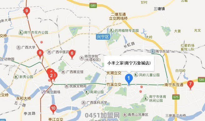 南宁有小米之家吗