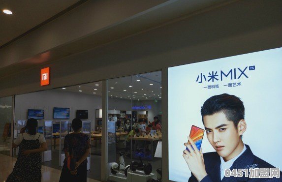 南宁有小米之家吗