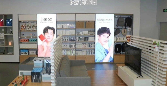 南宁有小米之家吗